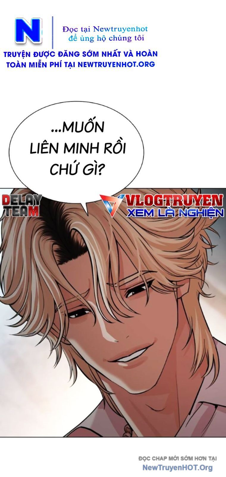 Hoán Đổi Diệu Kỳ Chapter 562 - 117