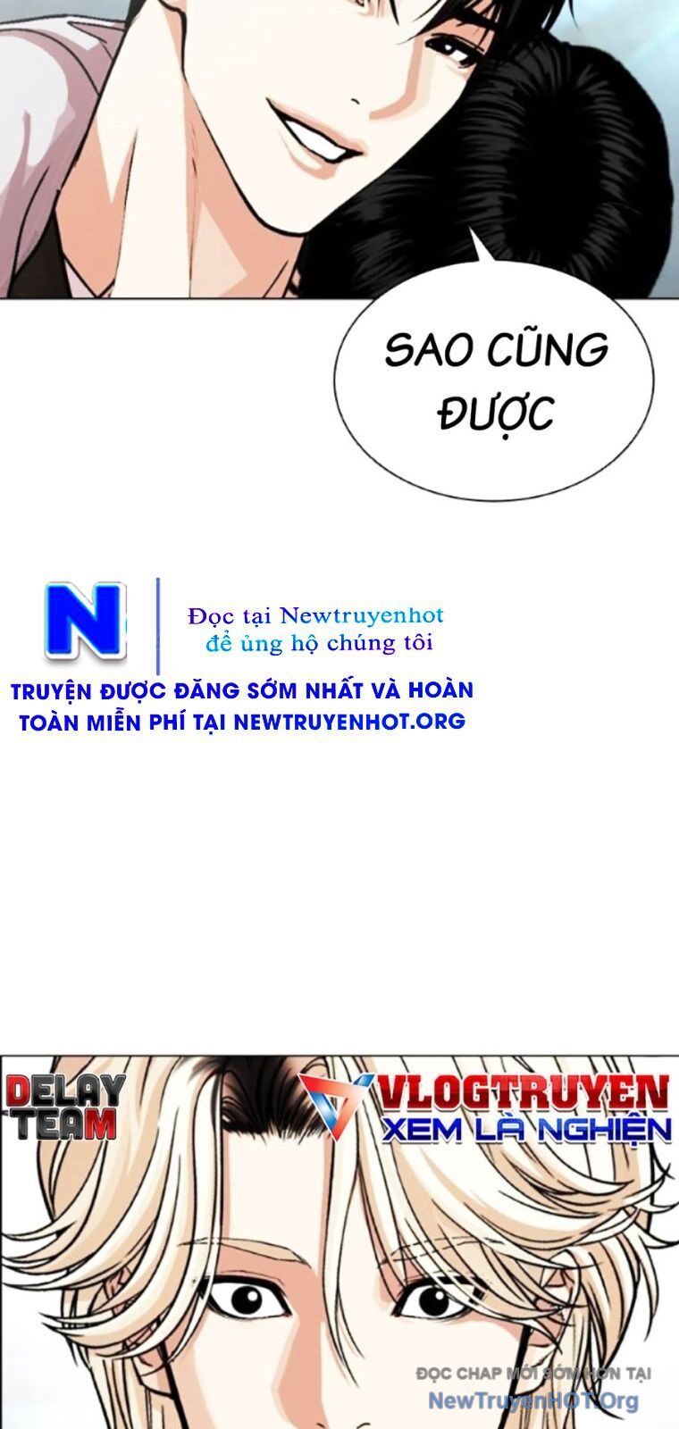 Hoán Đổi Diệu Kỳ Chapter 562 - 121