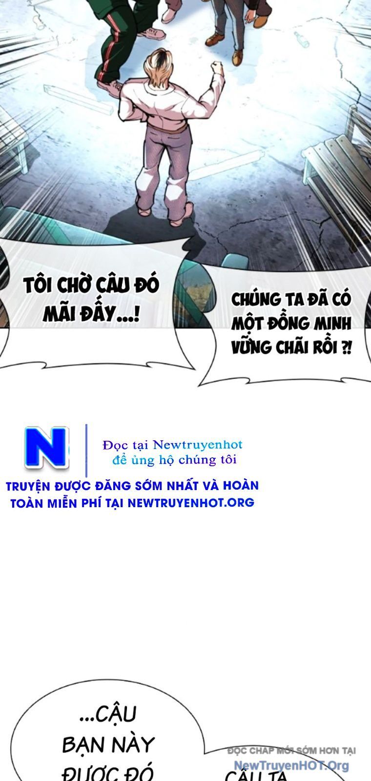 Hoán Đổi Diệu Kỳ Chapter 562 - 124