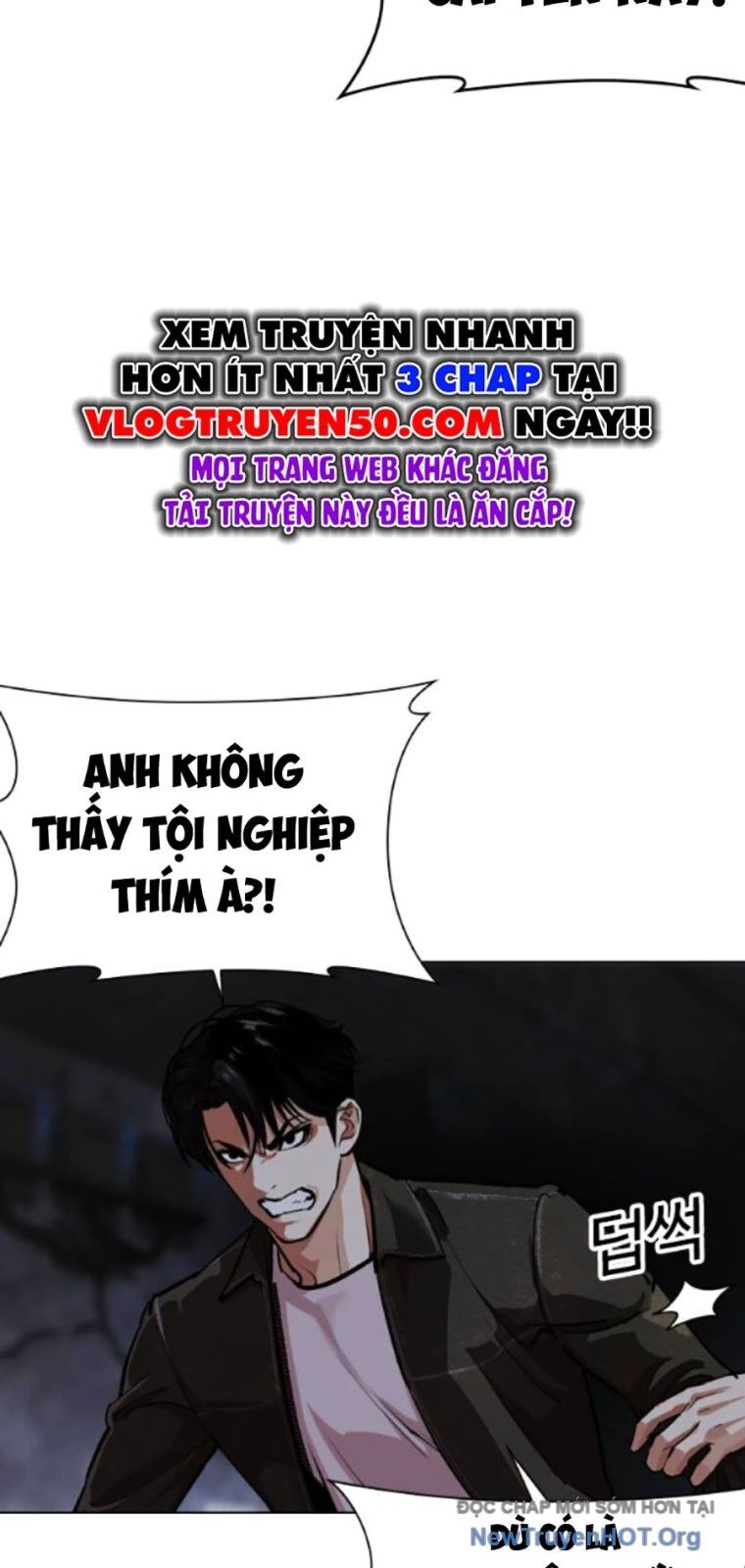 Hoán Đổi Diệu Kỳ Chapter 562 - 14