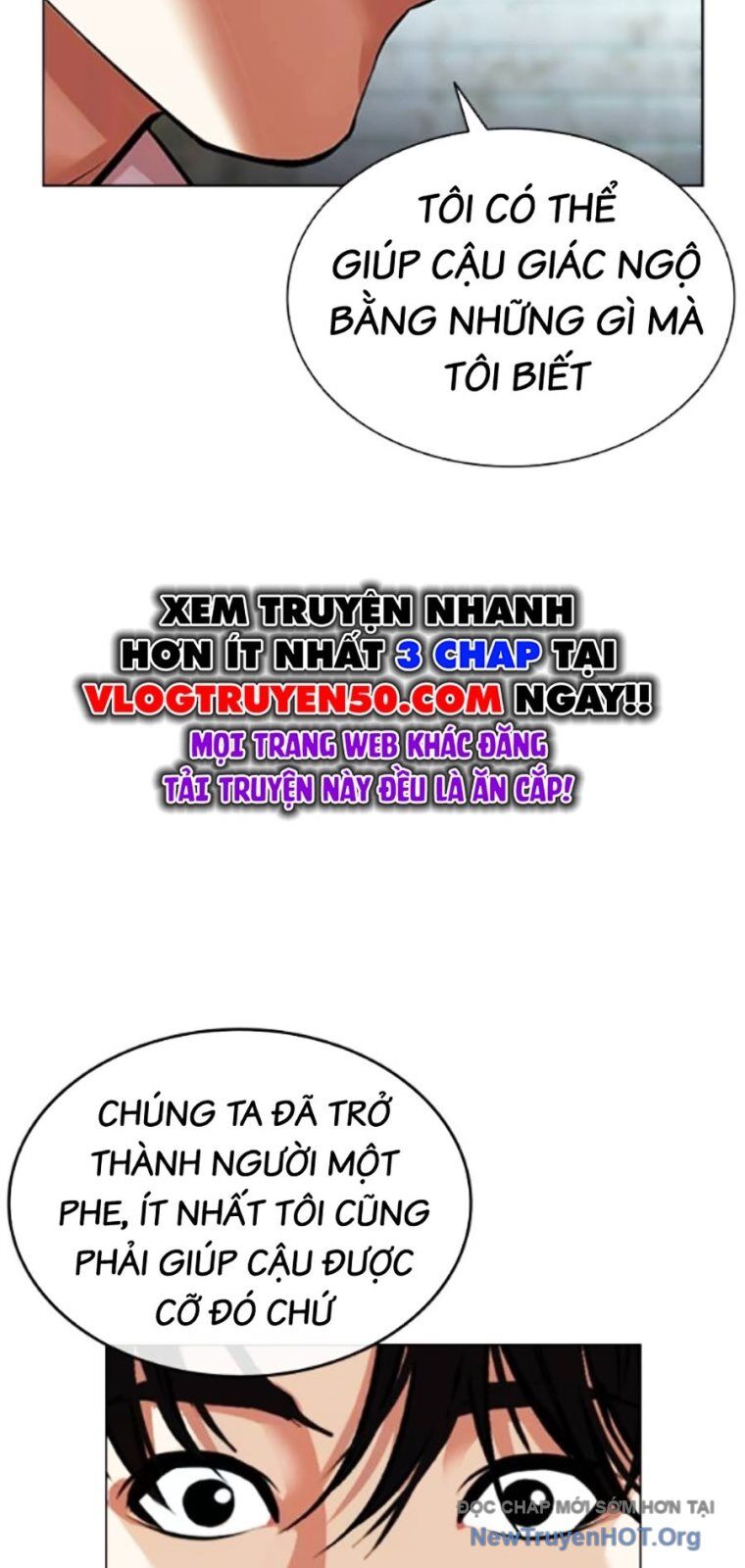 Hoán Đổi Diệu Kỳ Chapter 562 - 133