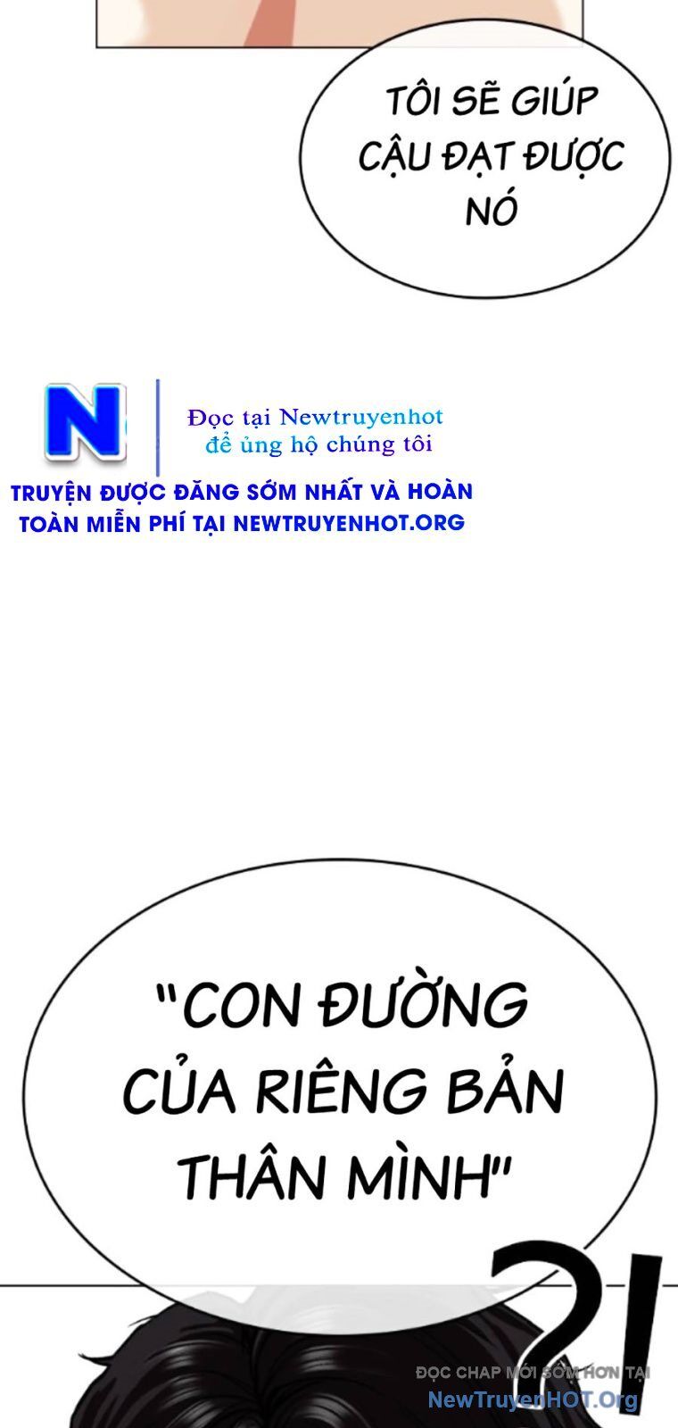 Hoán Đổi Diệu Kỳ Chapter 562 - 134