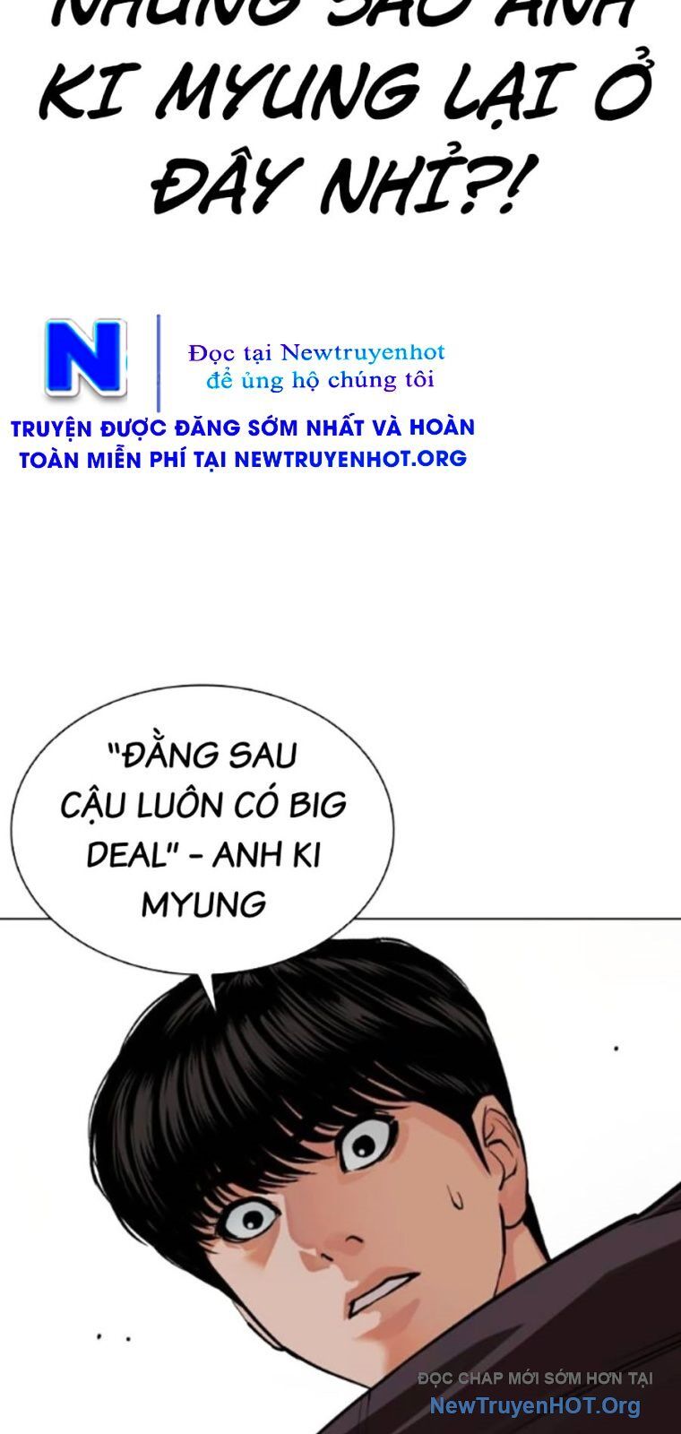 Hoán Đổi Diệu Kỳ Chapter 562 - 138