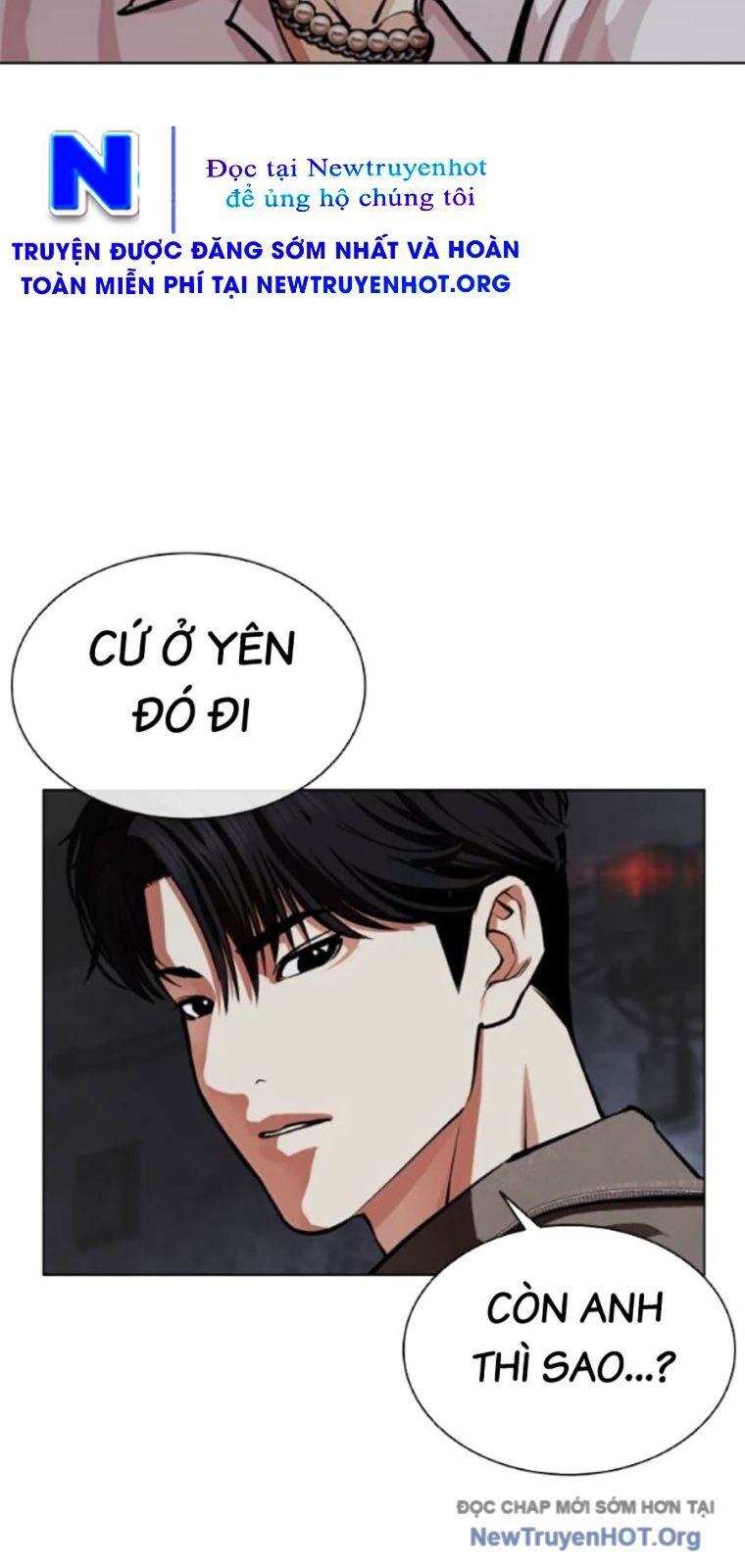 Hoán Đổi Diệu Kỳ Chapter 562 - 16