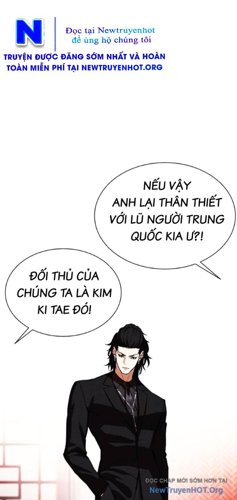 Hoán Đổi Diệu Kỳ Chapter 562 - 151