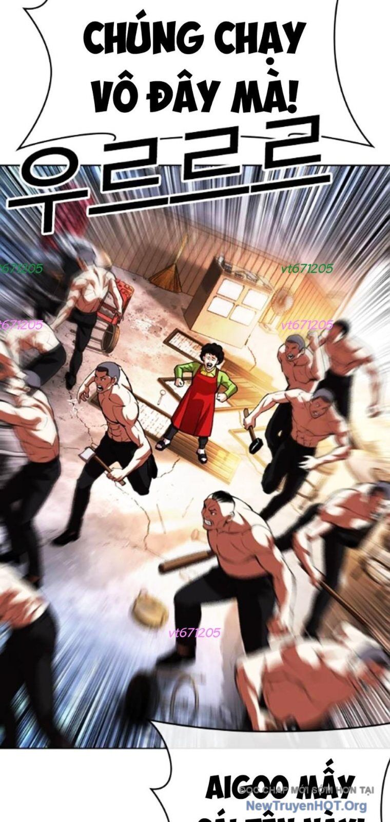 Hoán Đổi Diệu Kỳ Chapter 562 - 3