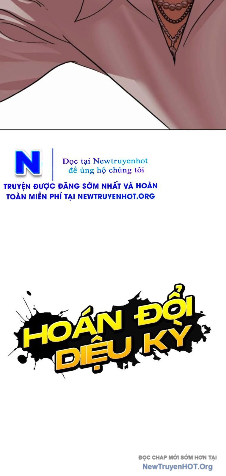 Hoán Đổi Diệu Kỳ Chapter 562 - 21