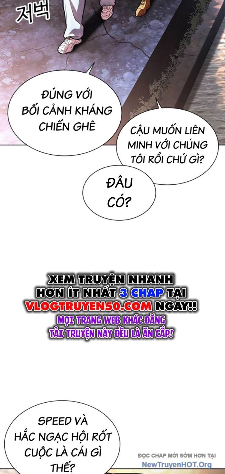Hoán Đổi Diệu Kỳ Chapter 562 - 24