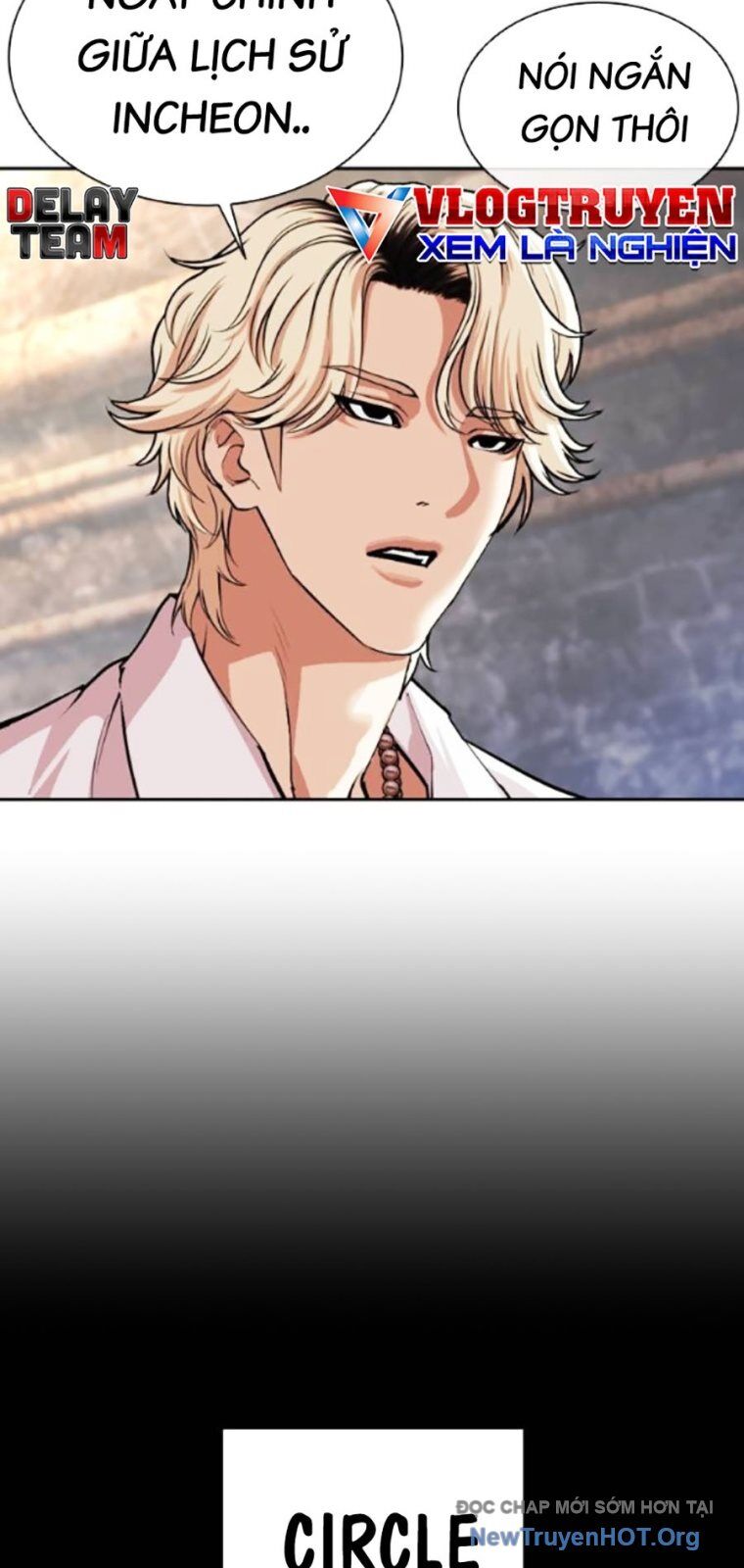 Hoán Đổi Diệu Kỳ Chapter 562 - 26