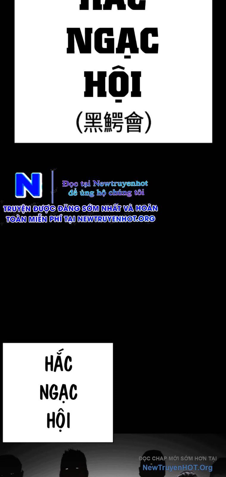 Hoán Đổi Diệu Kỳ Chapter 562 - 36