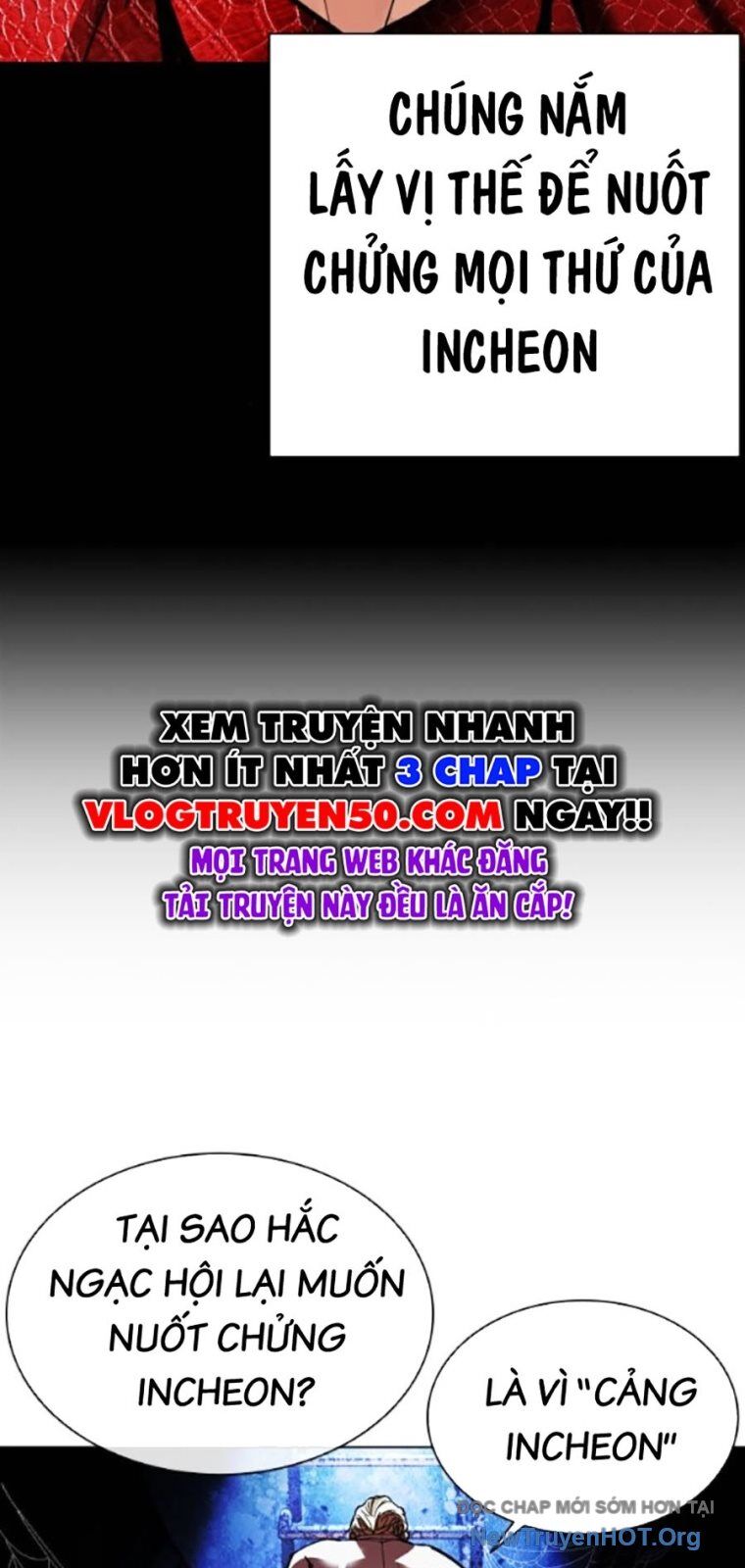 Hoán Đổi Diệu Kỳ Chapter 562 - 39