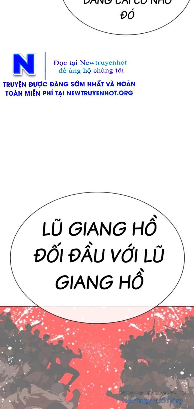 Hoán Đổi Diệu Kỳ Chapter 562 - 42