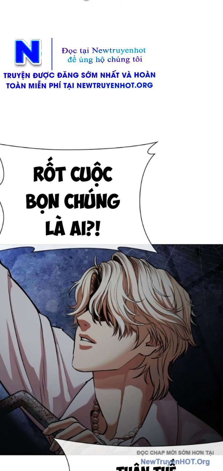 Hoán Đổi Diệu Kỳ Chapter 562 - 45