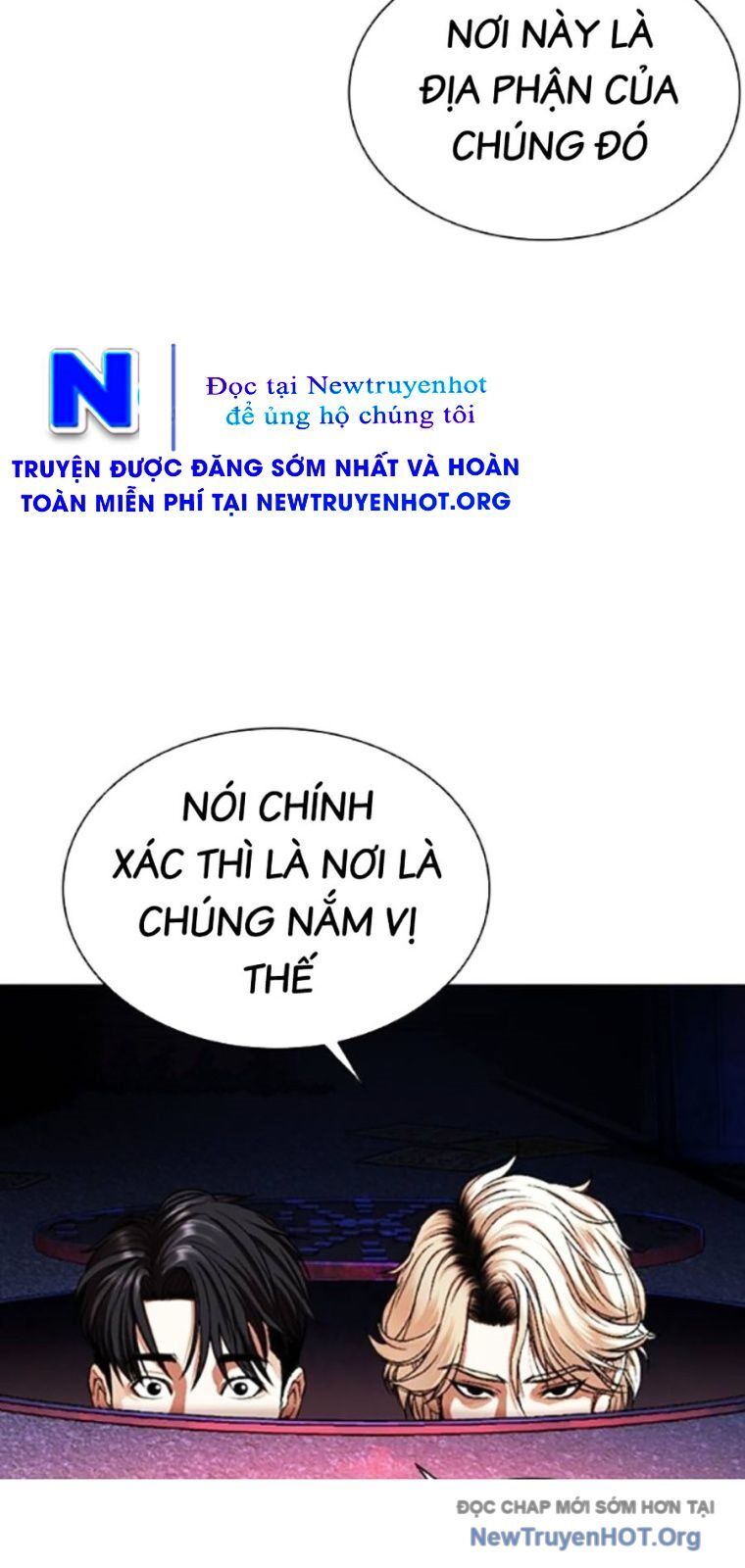 Hoán Đổi Diệu Kỳ Chapter 562 - 47