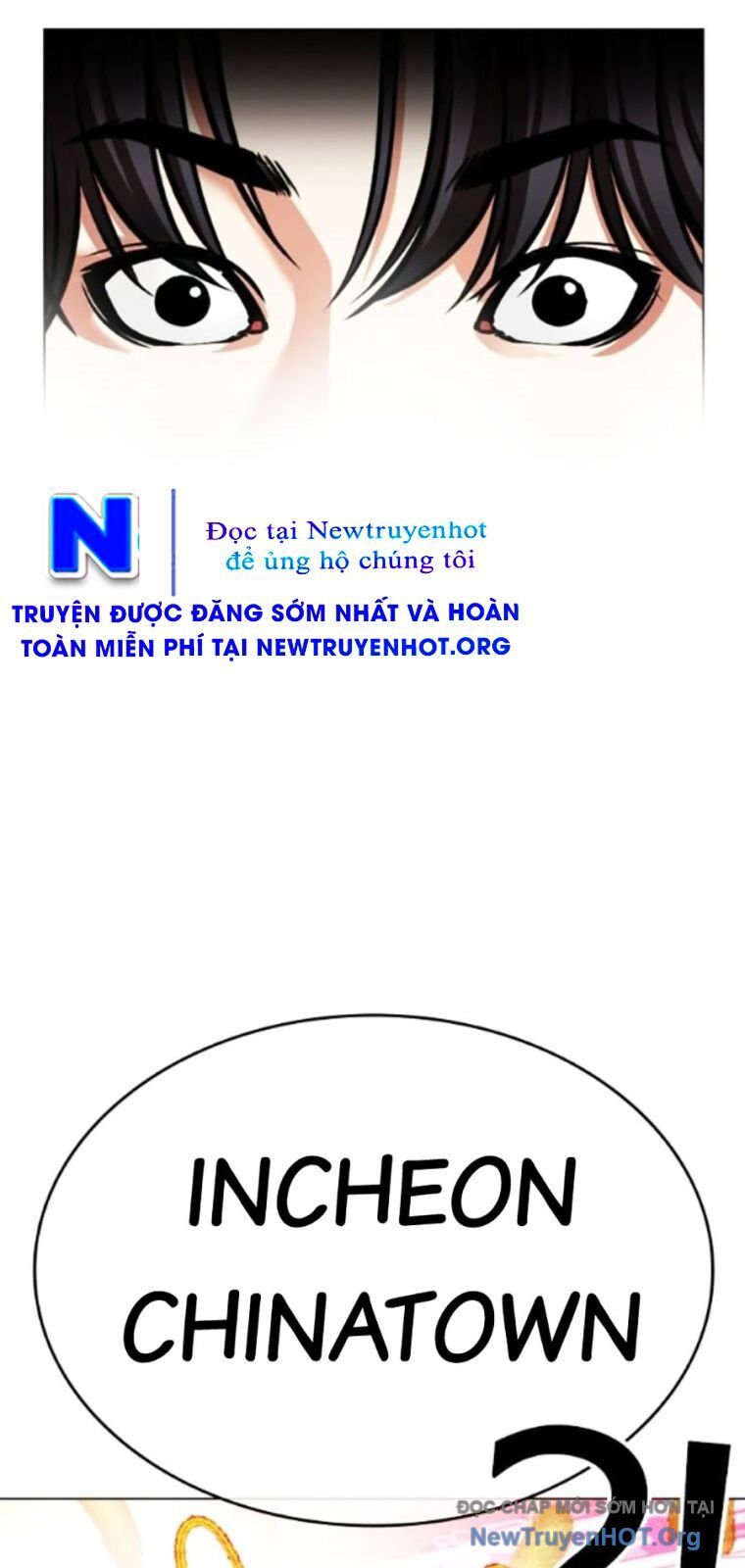 Hoán Đổi Diệu Kỳ Chapter 562 - 48