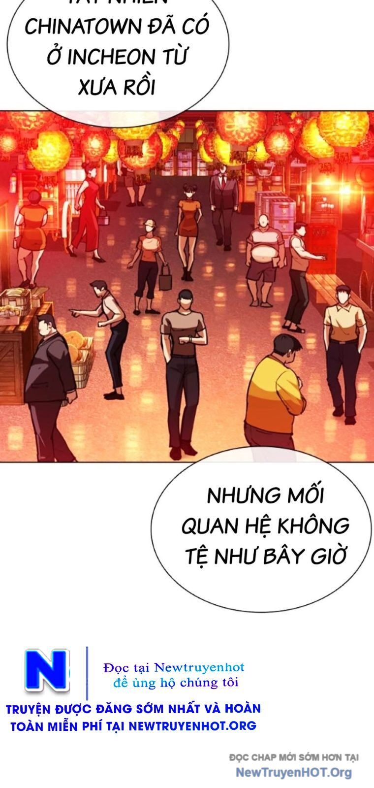 Hoán Đổi Diệu Kỳ Chapter 562 - 51