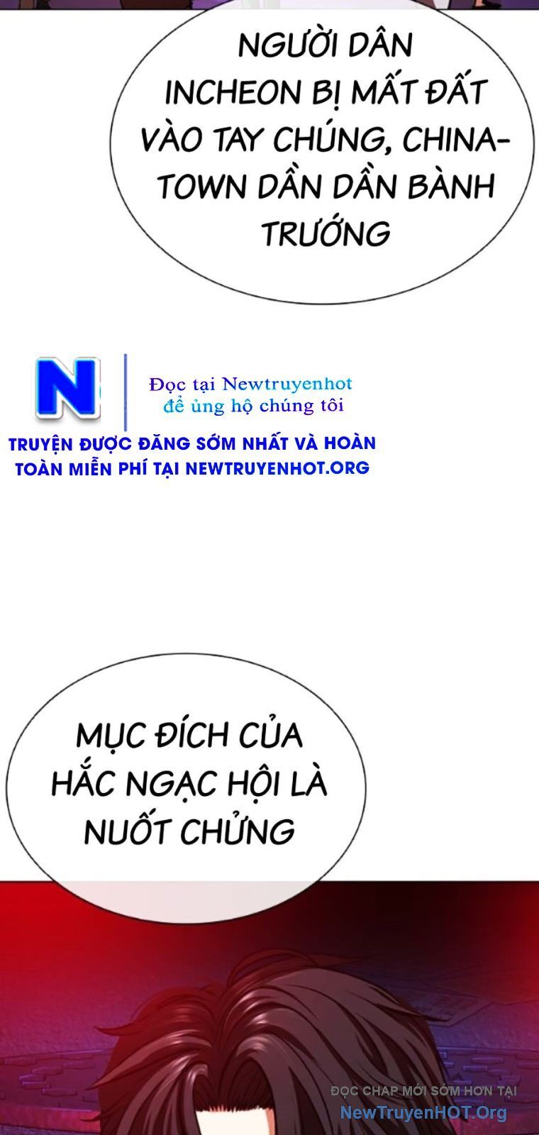 Hoán Đổi Diệu Kỳ Chapter 562 - 53