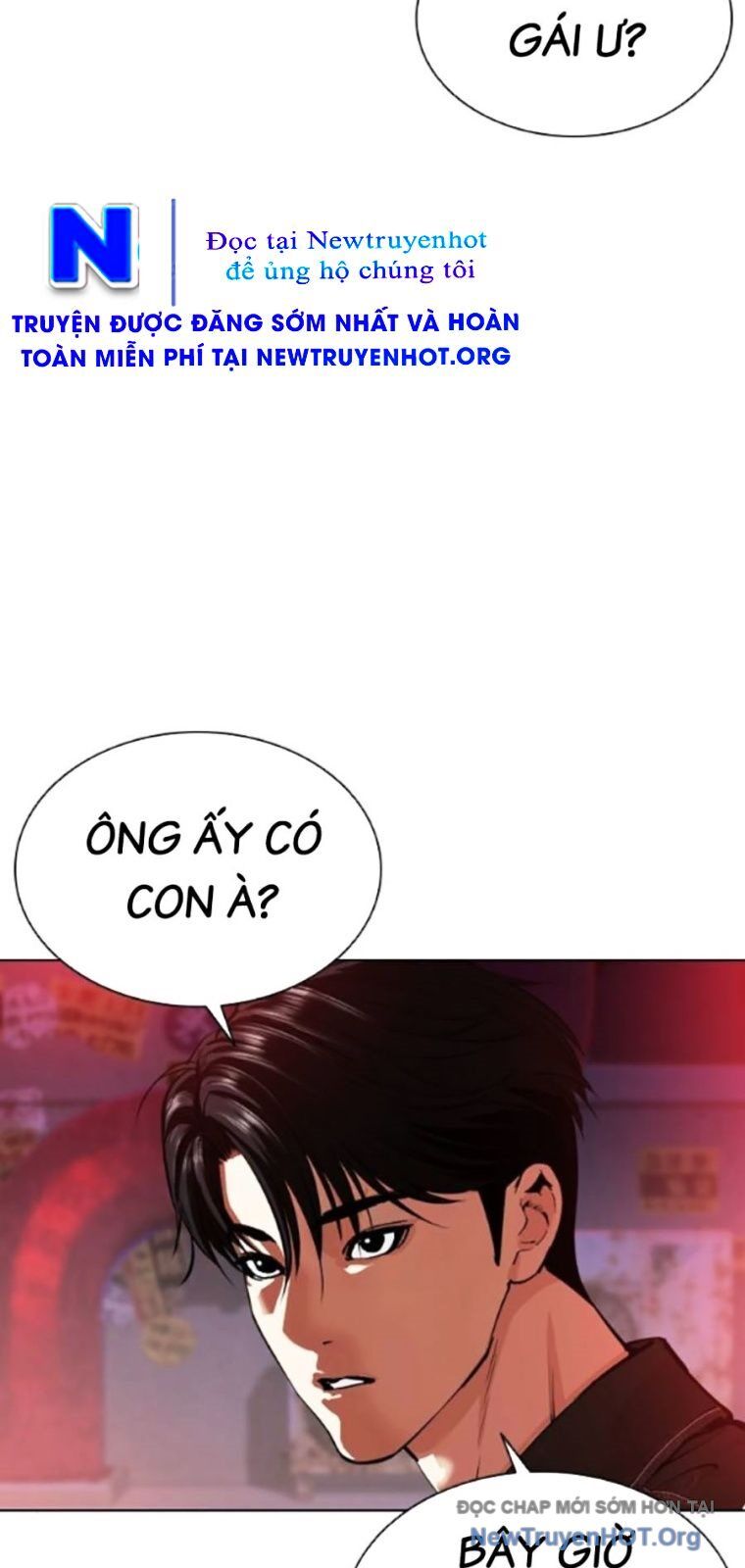 Hoán Đổi Diệu Kỳ Chapter 562 - 58
