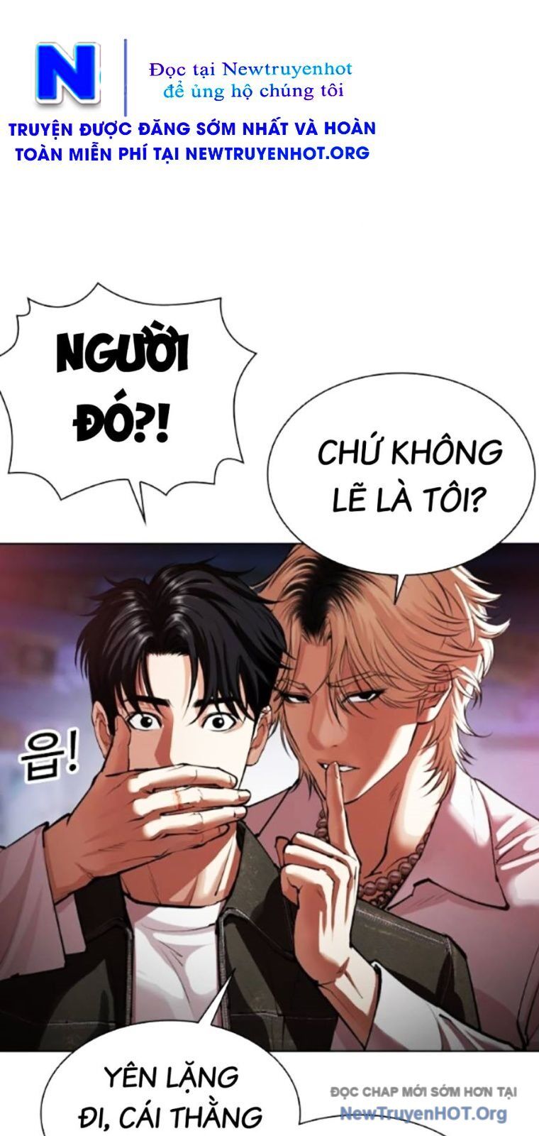 Hoán Đổi Diệu Kỳ Chapter 562 - 62