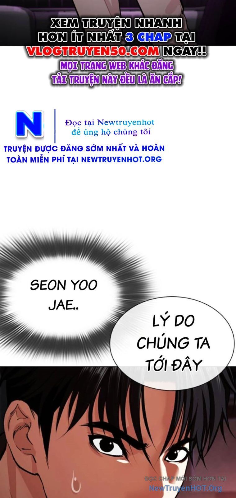 Hoán Đổi Diệu Kỳ Chapter 562 - 67