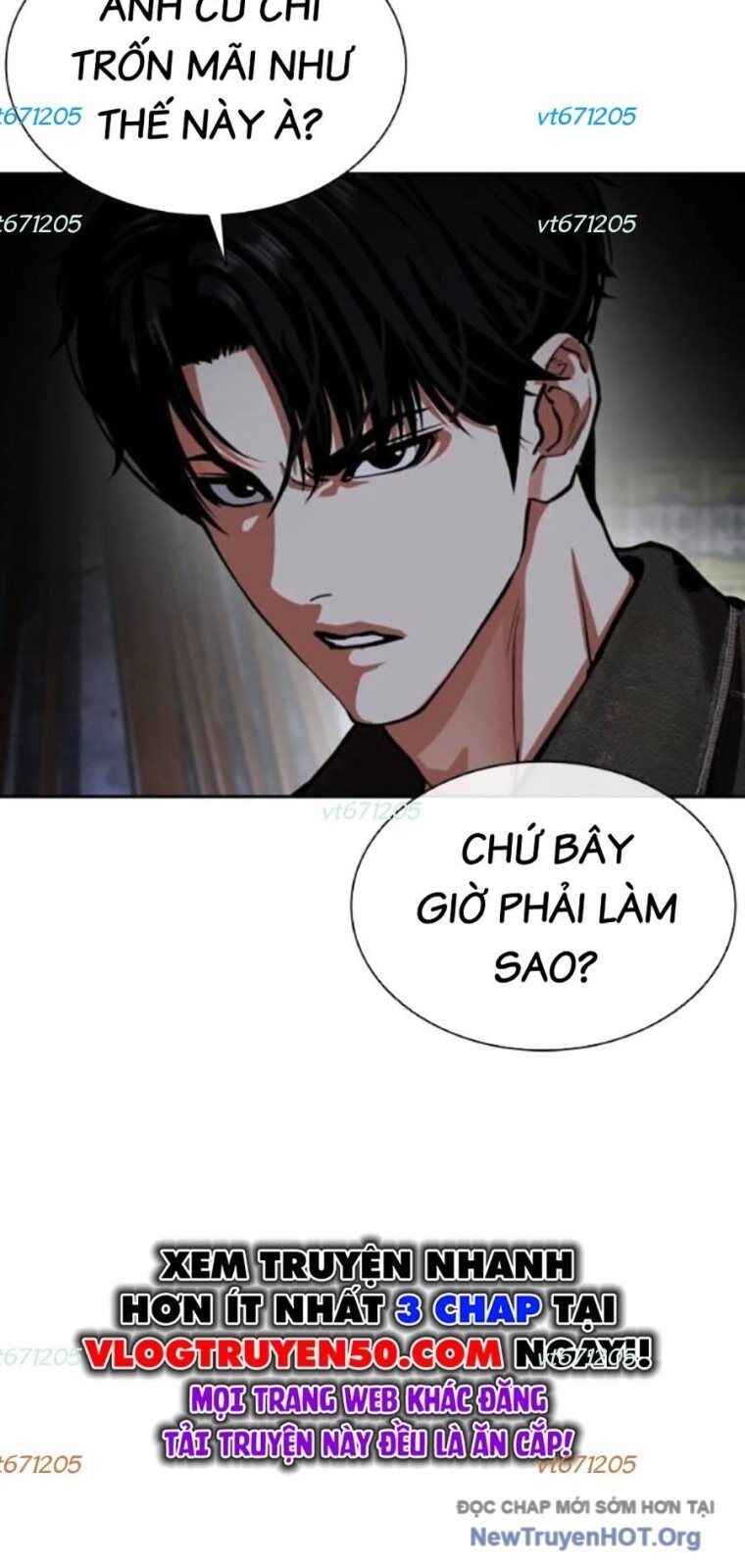 Hoán Đổi Diệu Kỳ Chapter 562 - 8