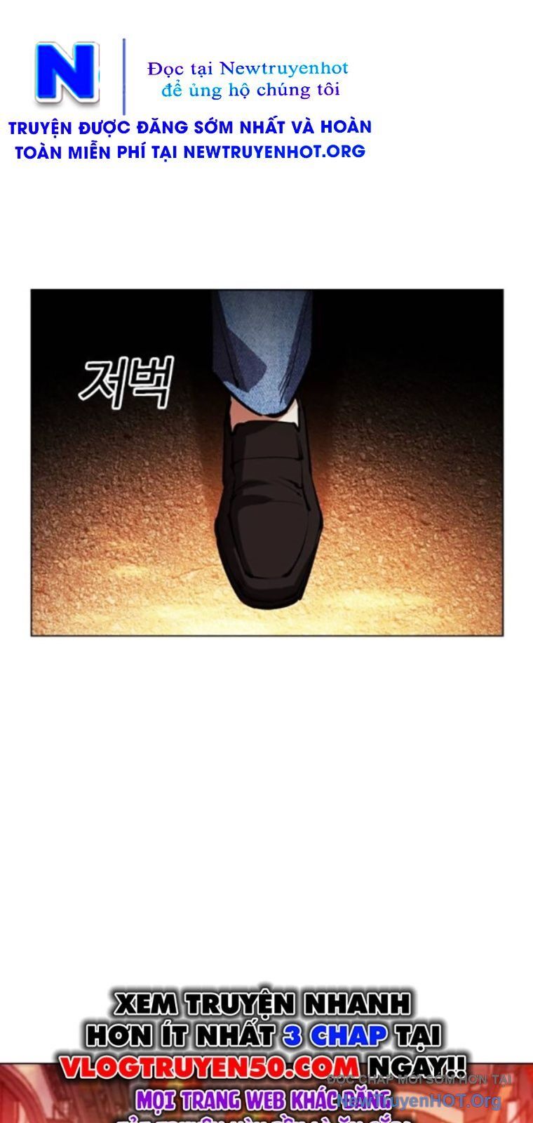 Hoán Đổi Diệu Kỳ Chapter 562 - 71