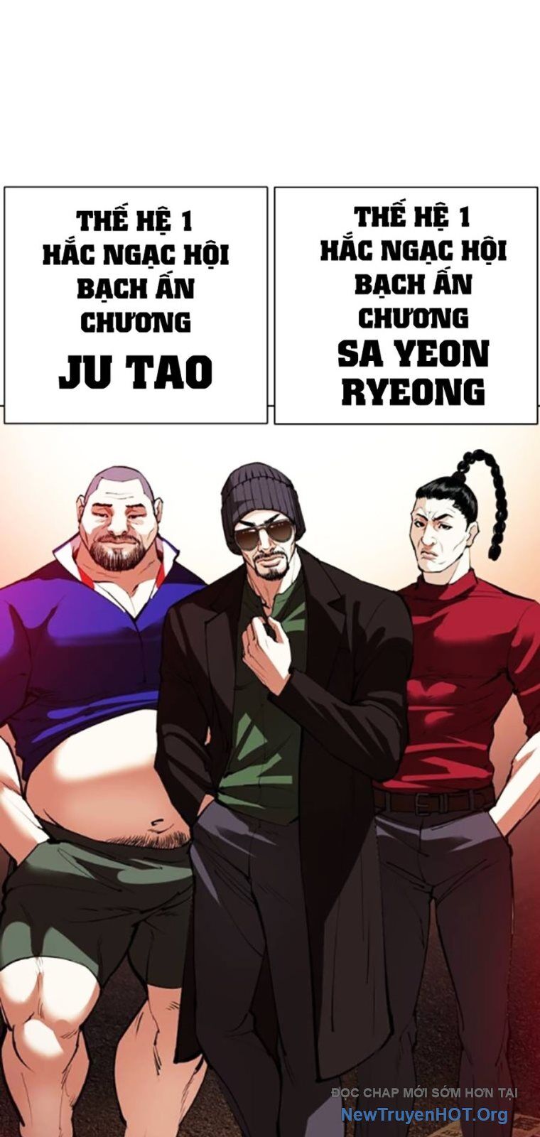 Hoán Đổi Diệu Kỳ Chapter 562 - 74