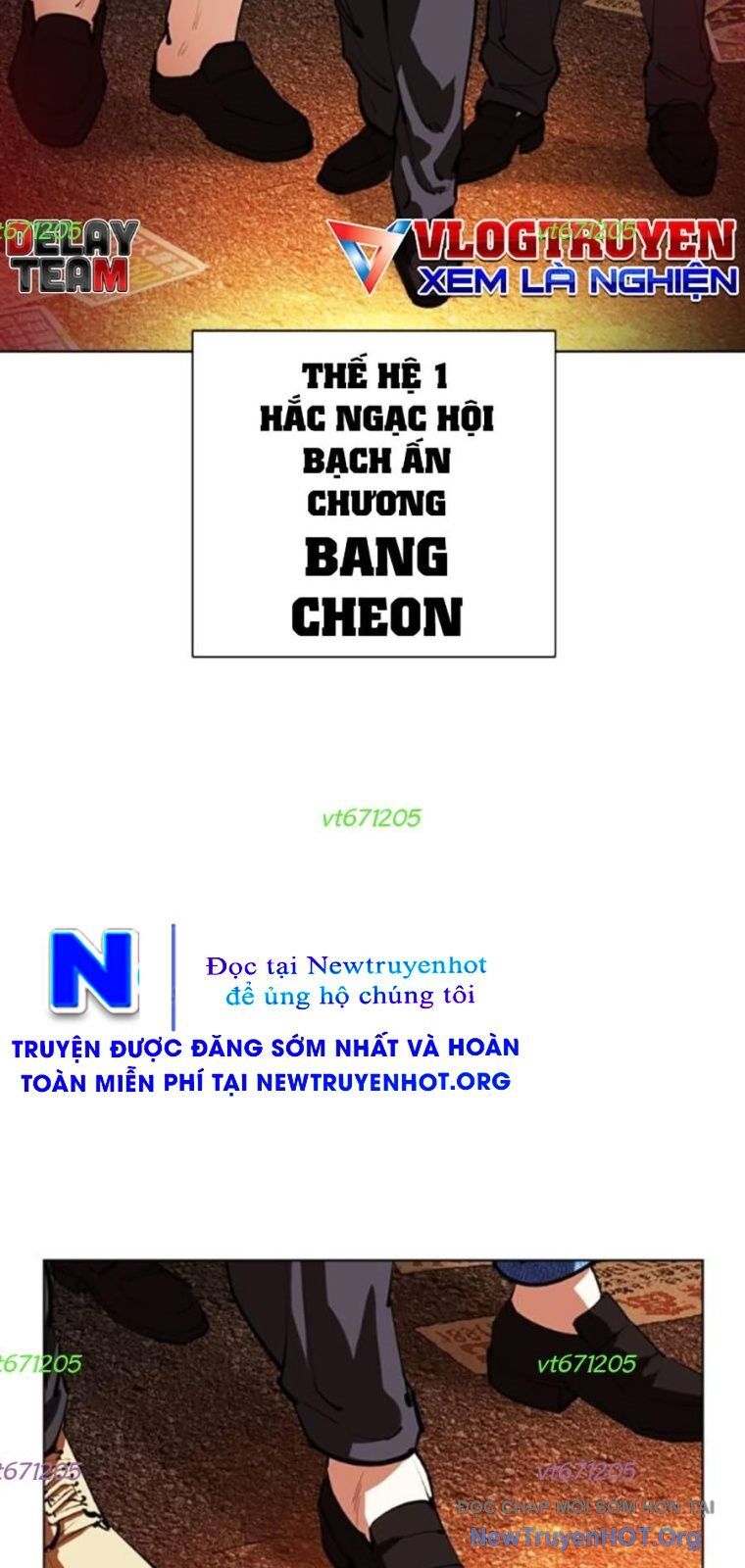 Hoán Đổi Diệu Kỳ Chapter 562 - 75