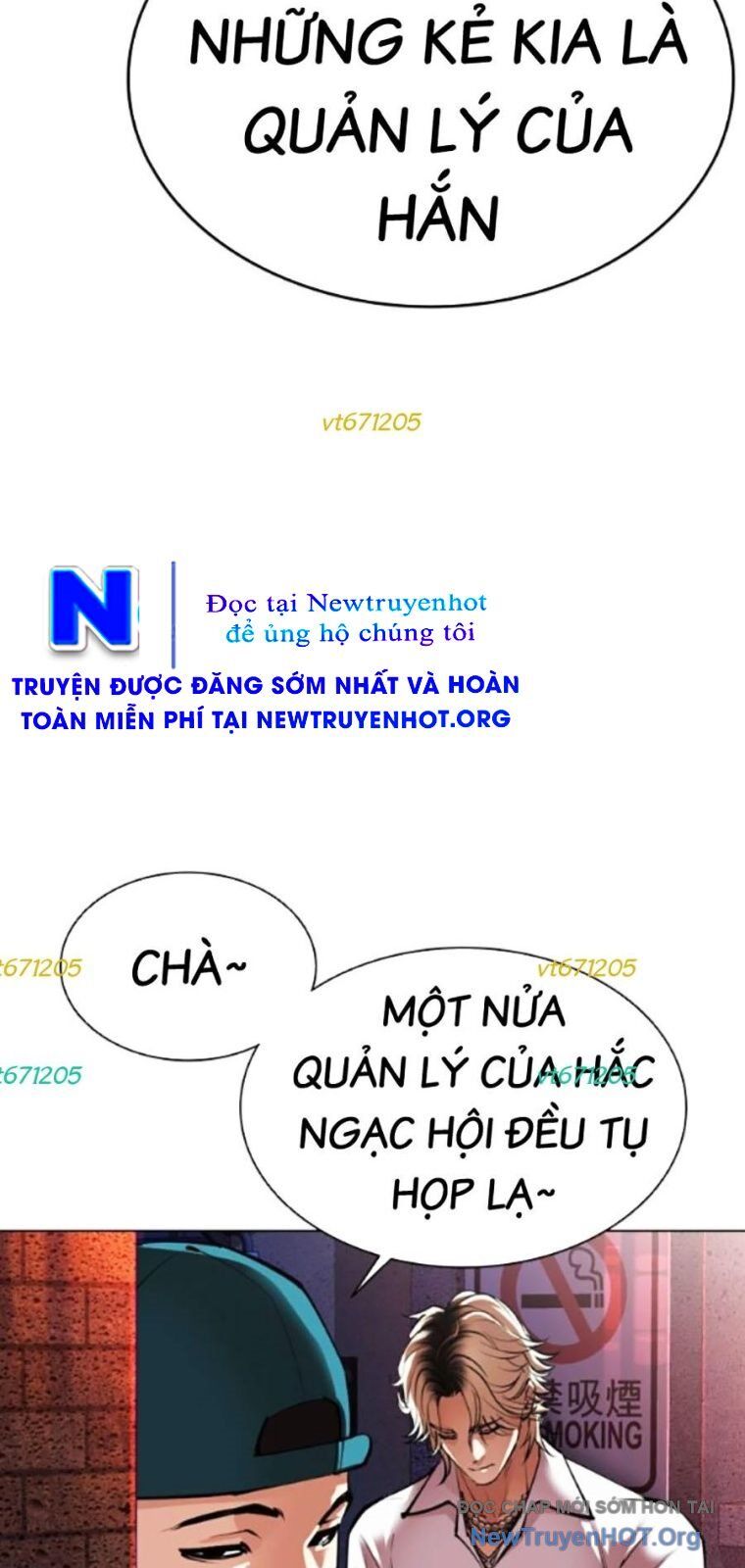 Hoán Đổi Diệu Kỳ Chapter 562 - 80