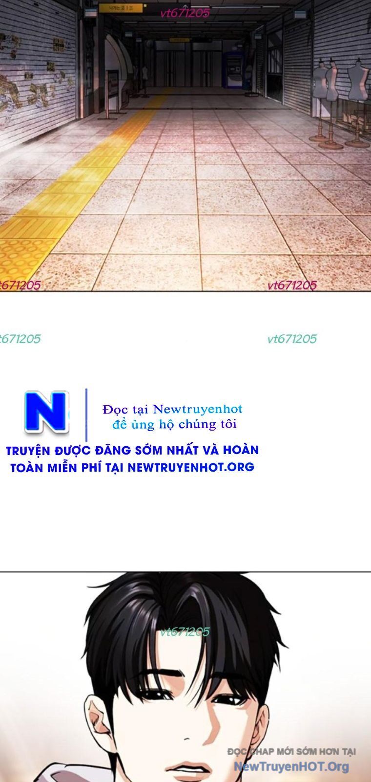 Hoán Đổi Diệu Kỳ Chapter 562 - 85
