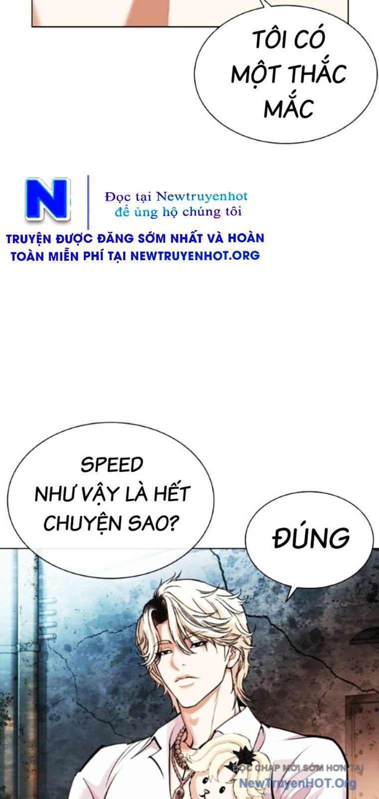 Hoán Đổi Diệu Kỳ Chapter 562 - 95