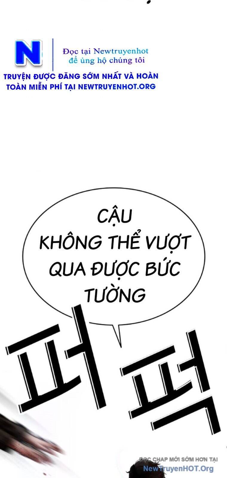 Hoán Đổi Diệu Kỳ Chapter 561 - 40