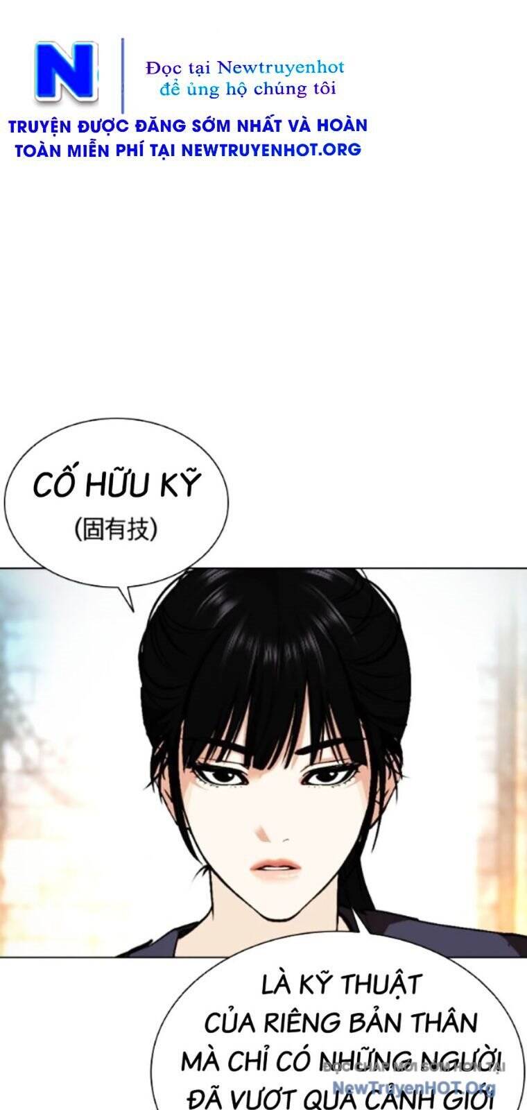 Hoán Đổi Diệu Kỳ Chapter 561 - 46