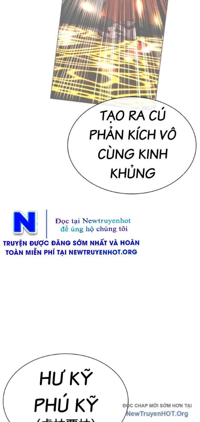 Hoán Đổi Diệu Kỳ Chapter 561 - 50