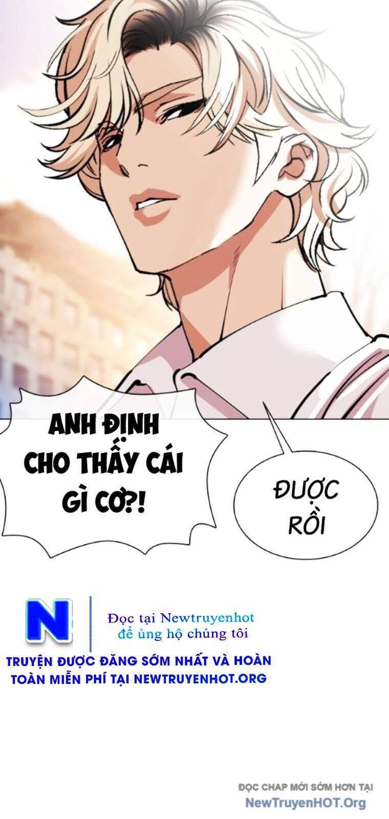 Hoán Đổi Diệu Kỳ Chapter 561 - 125