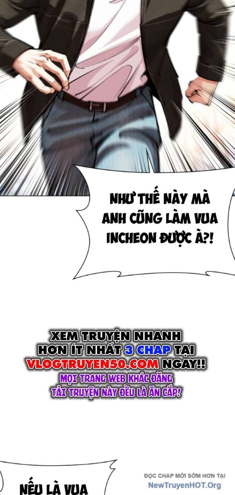 Hoán Đổi Diệu Kỳ Chapter 561 - 132