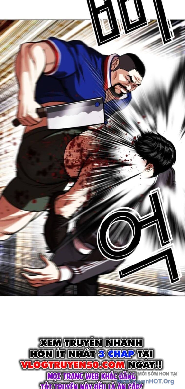 Hoán Đổi Diệu Kỳ Chapter 563 - 104