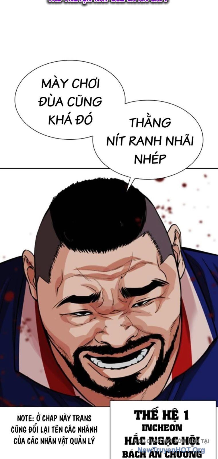 Hoán Đổi Diệu Kỳ Chapter 563 - 105