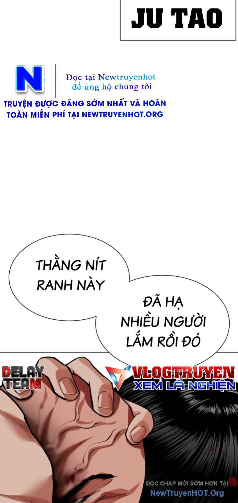 Hoán Đổi Diệu Kỳ Chapter 563 - 106