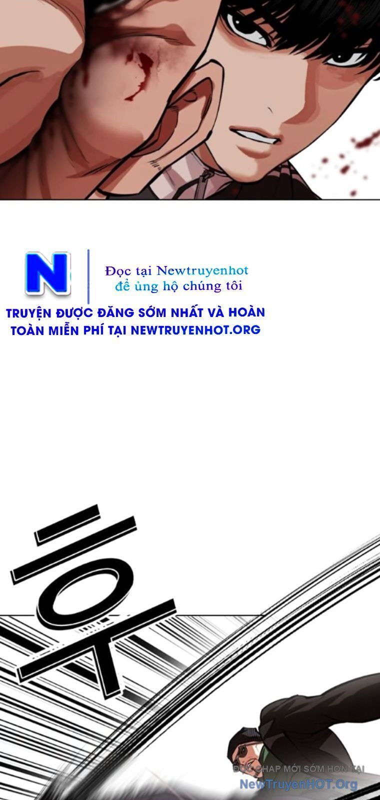 Hoán Đổi Diệu Kỳ Chapter 563 - 107
