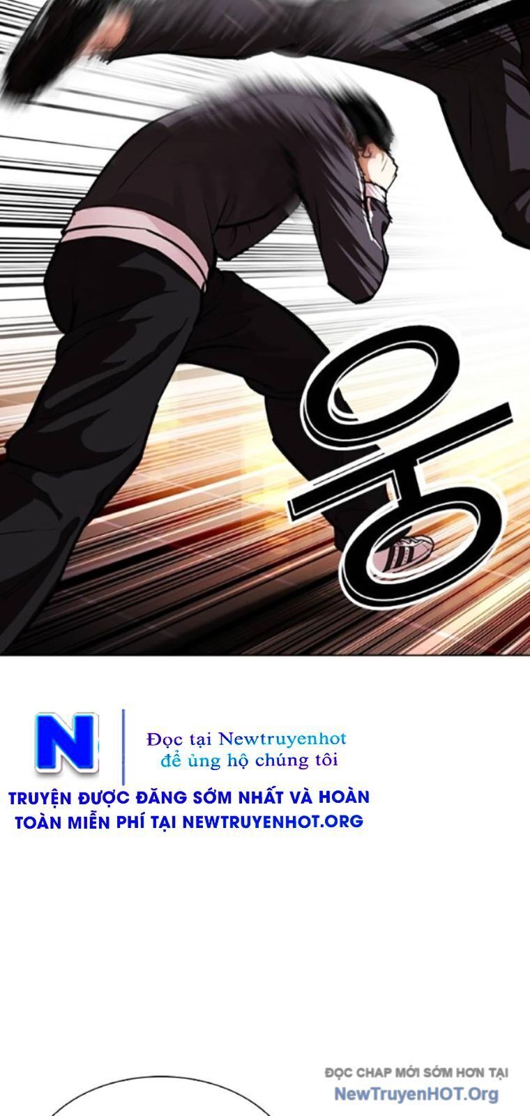 Hoán Đổi Diệu Kỳ Chapter 563 - 108