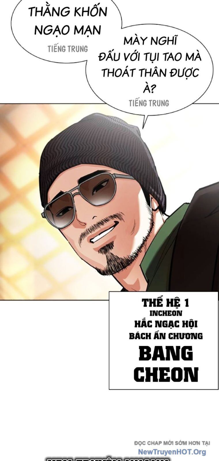 Hoán Đổi Diệu Kỳ Chapter 563 - 109