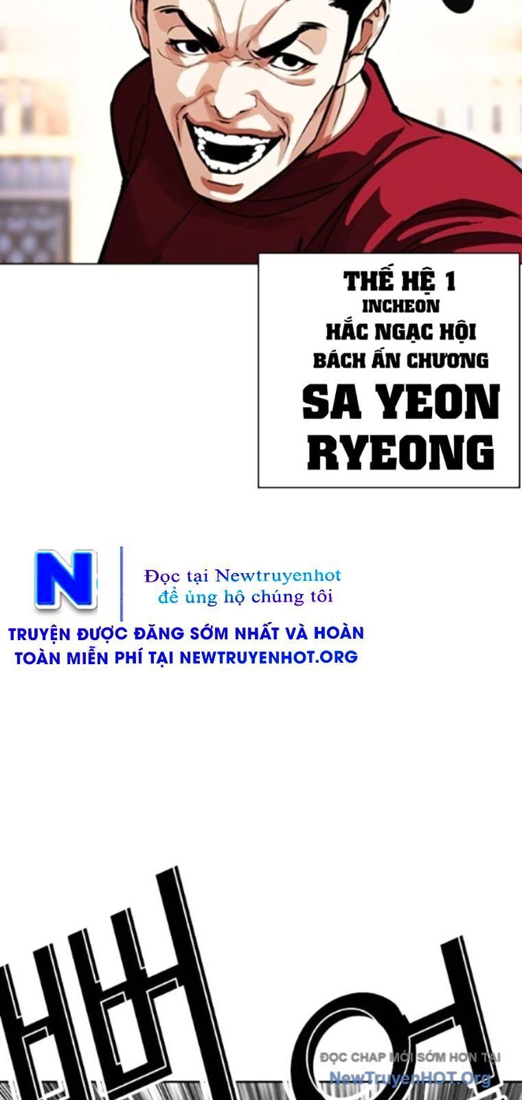 Hoán Đổi Diệu Kỳ Chapter 563 - 112