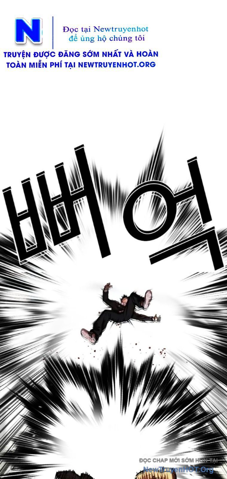 Hoán Đổi Diệu Kỳ Chapter 563 - 118