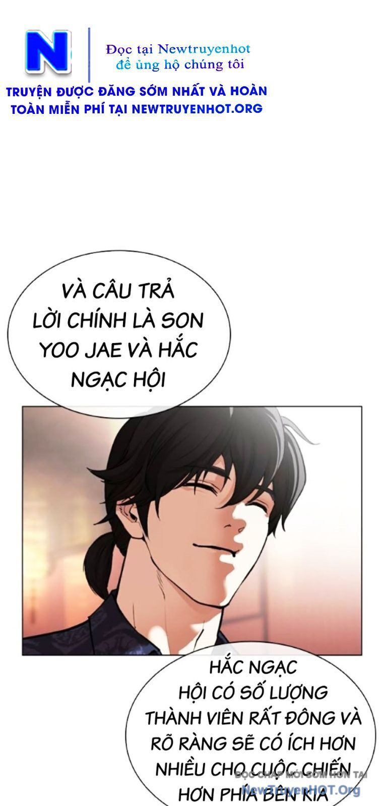 Hoán Đổi Diệu Kỳ Chapter 563 - 13