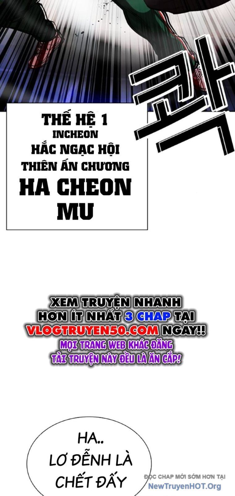 Hoán Đổi Diệu Kỳ Chapter 563 - 122