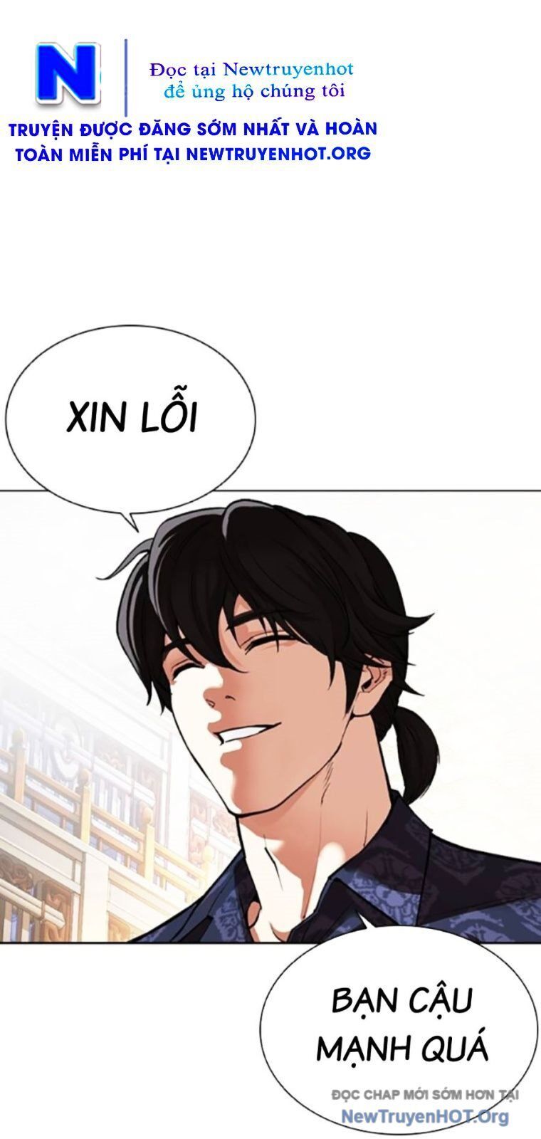 Hoán Đổi Diệu Kỳ Chapter 563 - 125