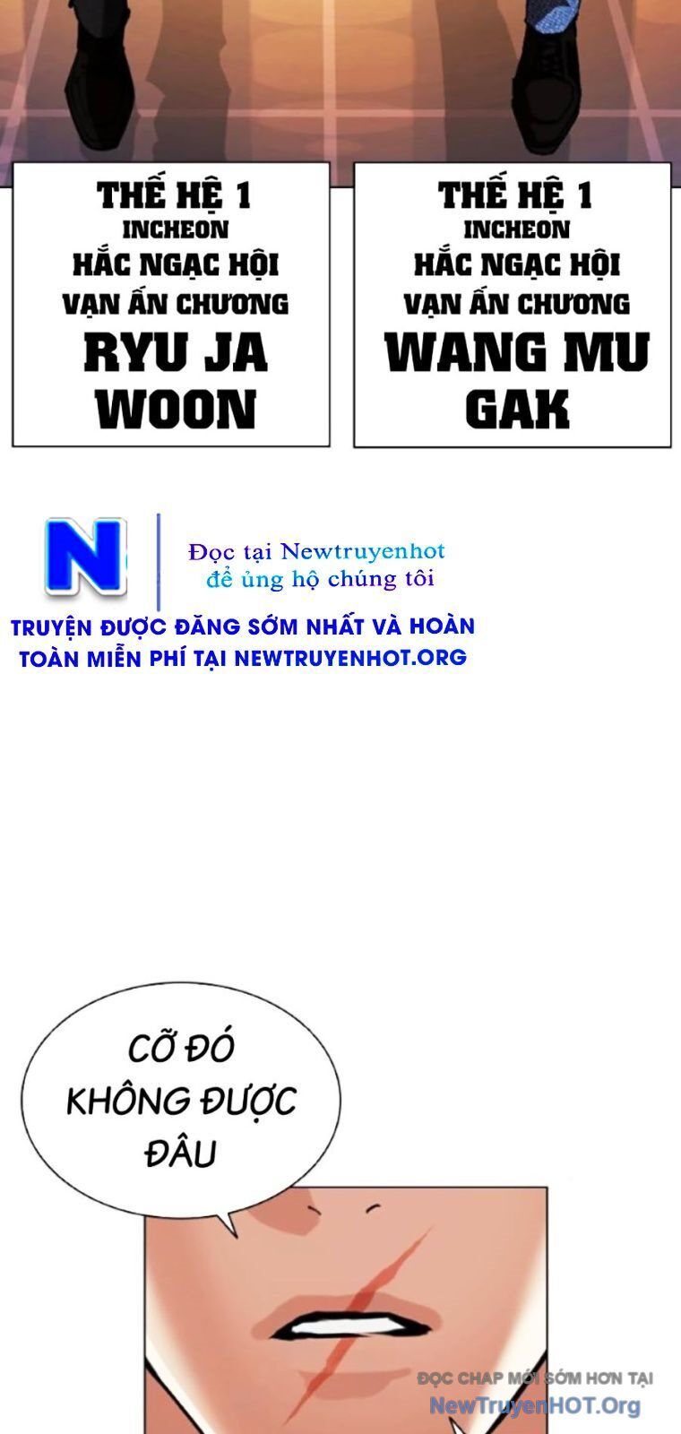 Hoán Đổi Diệu Kỳ Chapter 563 - 129