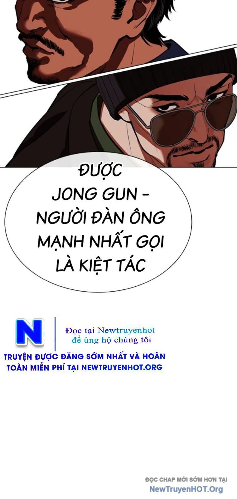 Hoán Đổi Diệu Kỳ Chapter 563 - 137