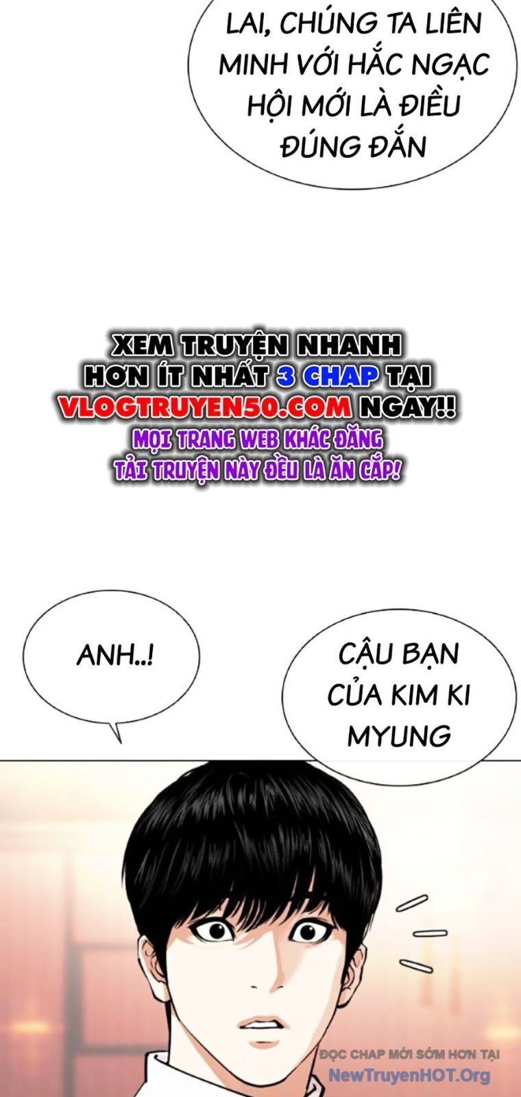 Hoán Đổi Diệu Kỳ Chapter 563 - 15